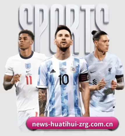 五大服务分区,信息按项目分类 - 多运动项目内容板块